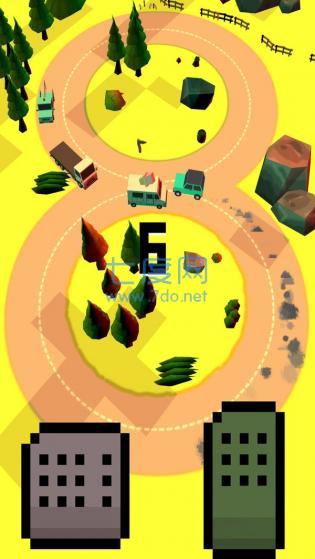 截图3