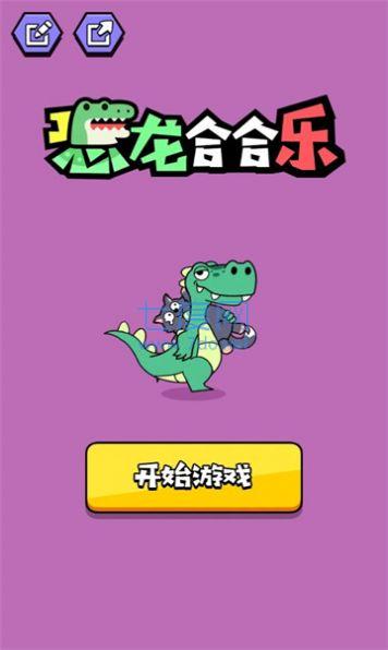 截圖2