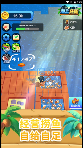 截图2