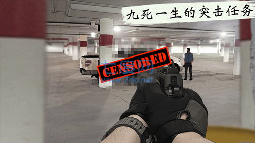 截圖2