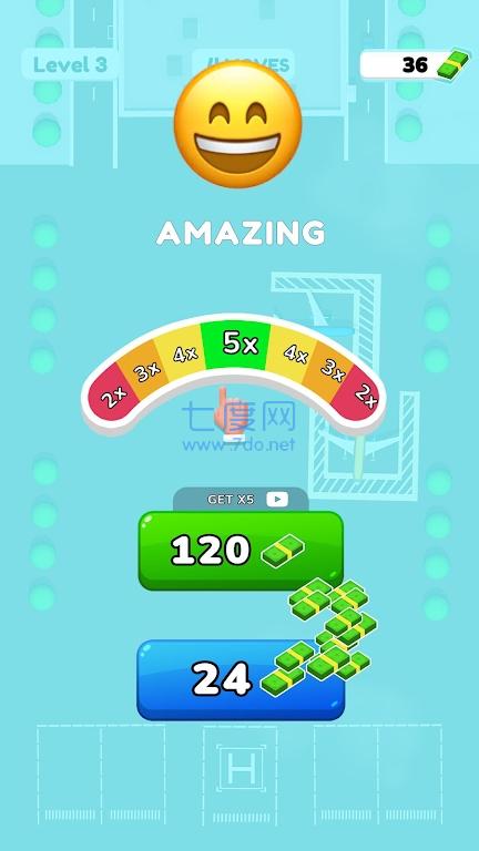 截图3