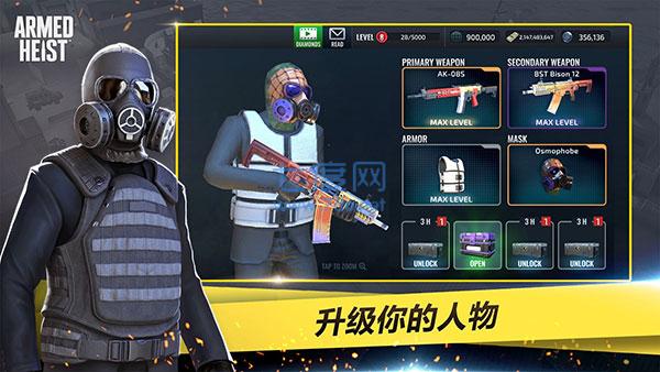 截圖1