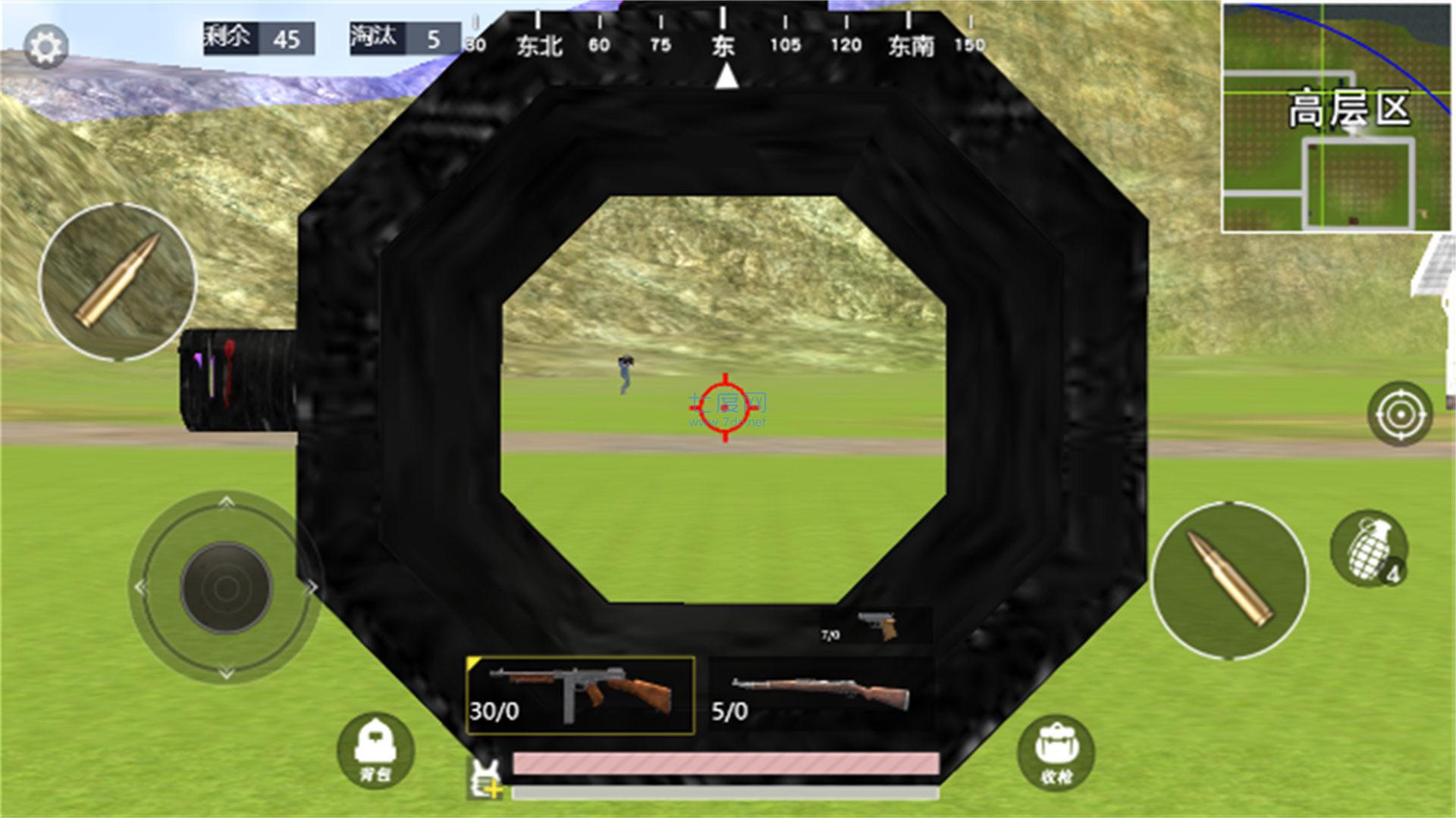 截圖1