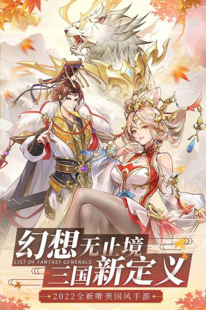截圖4