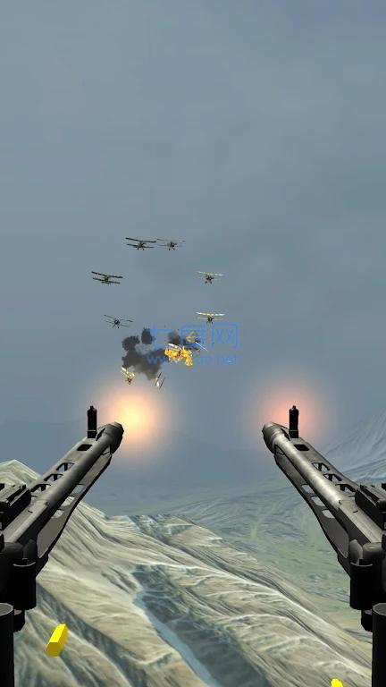 截圖2