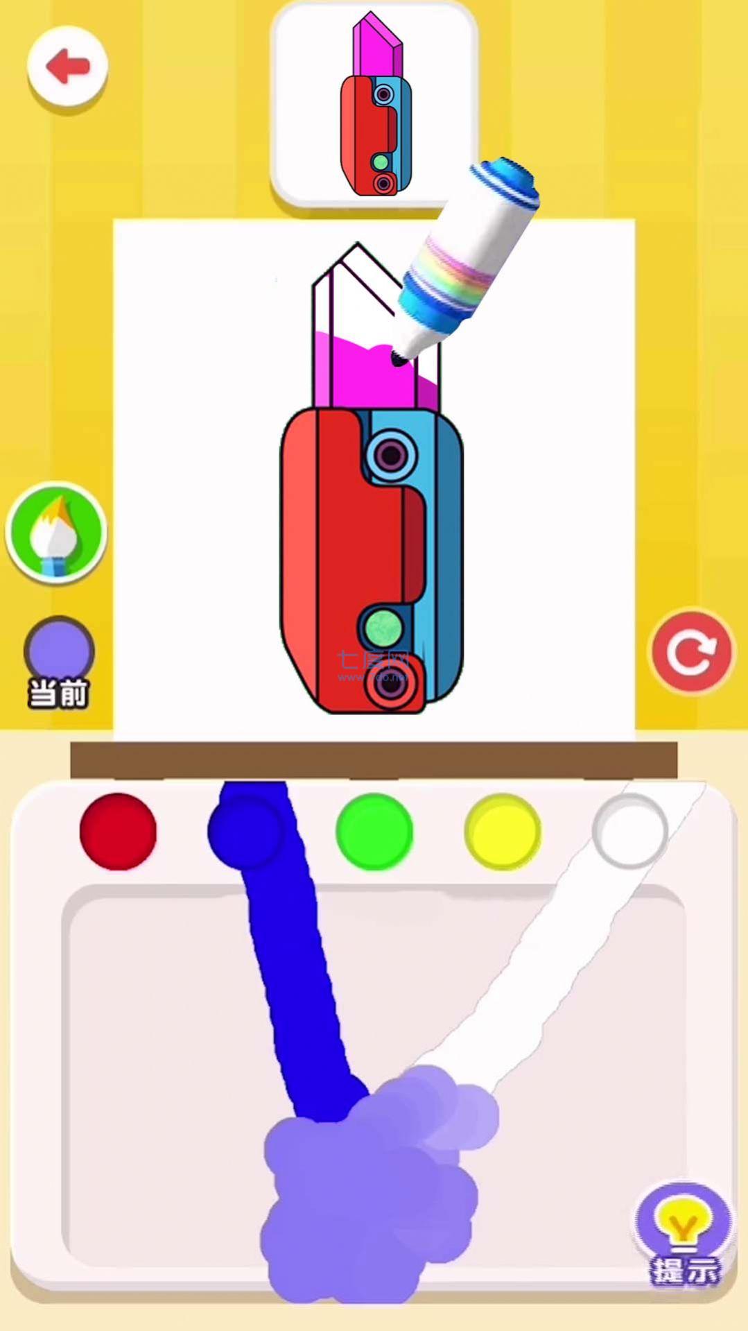 截图2