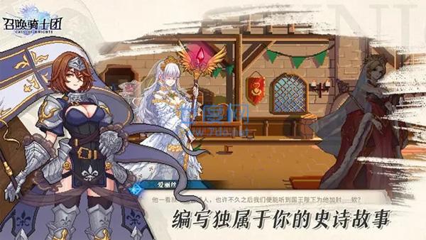 截圖2