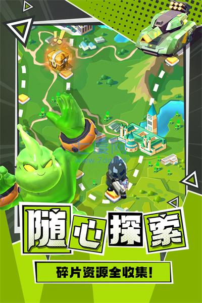 截圖1