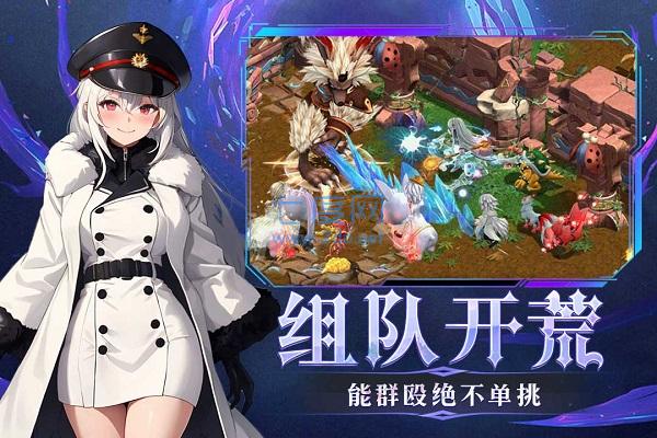 截圖4