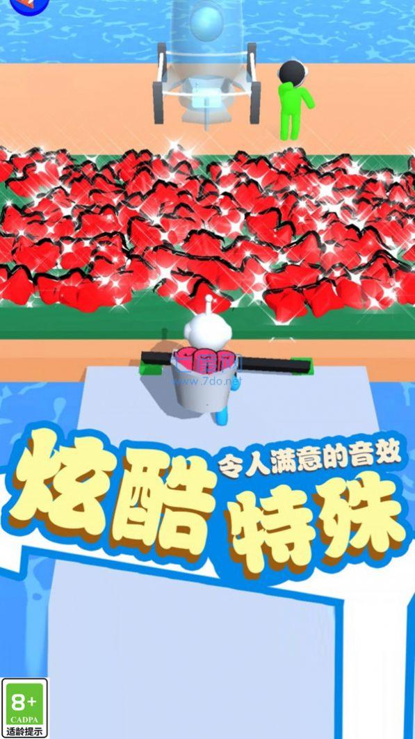 截圖2