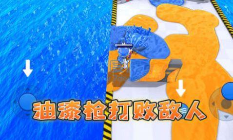 截圖2