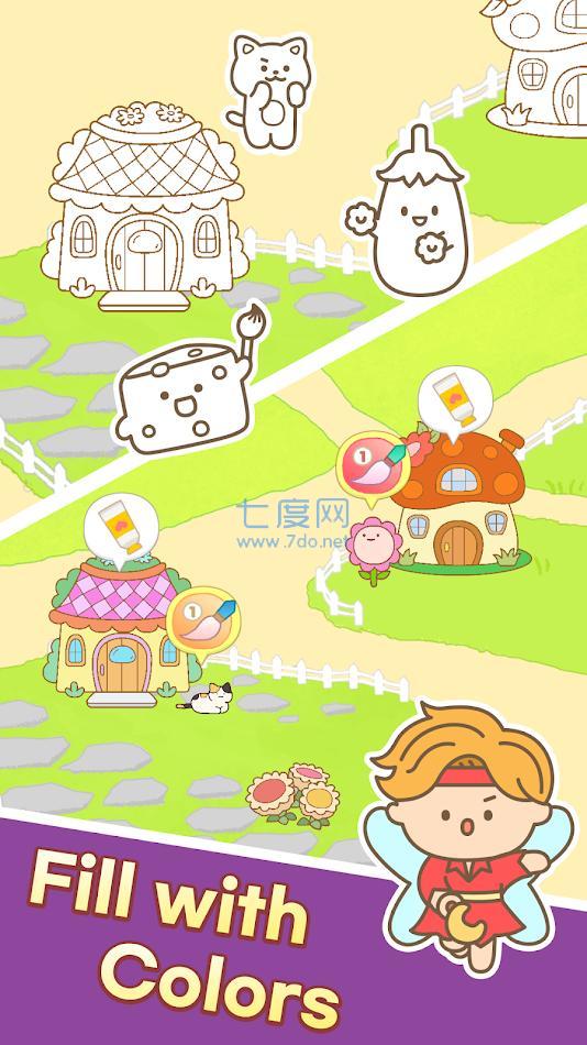 截图1