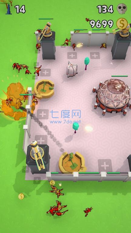 截图3