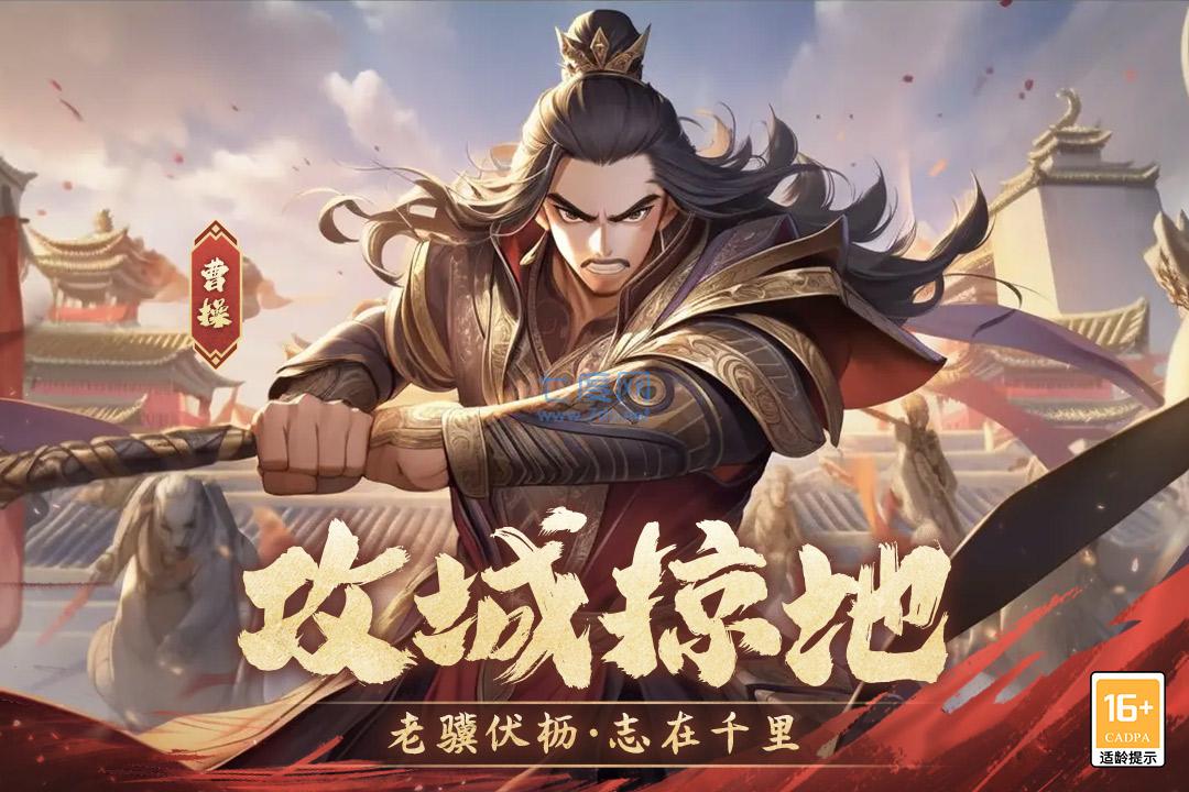 截圖1