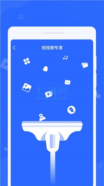 截圖2