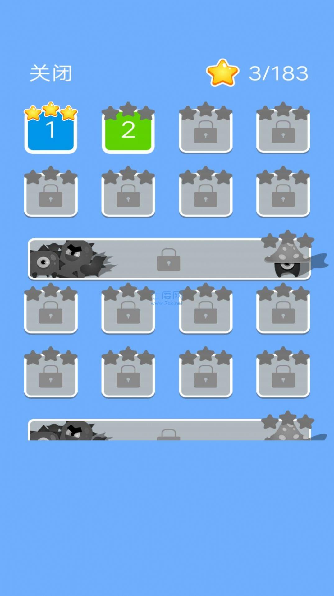 截圖1