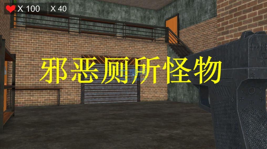 截圖1