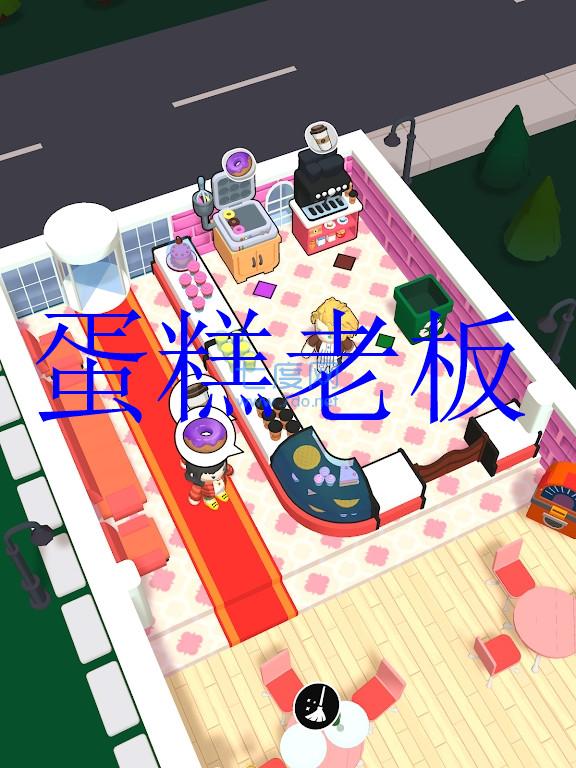 截图1
