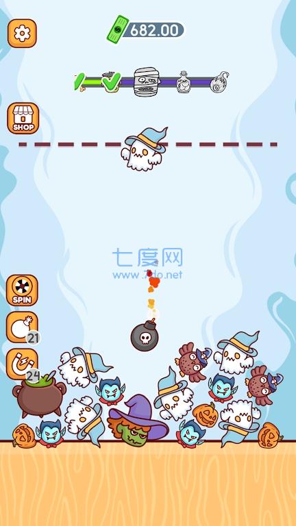 截图3