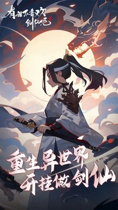 截圖1
