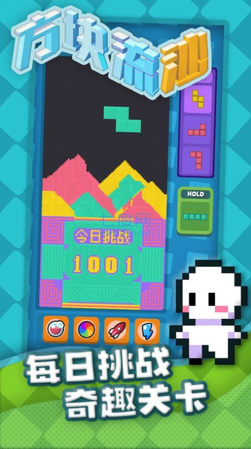 截圖1