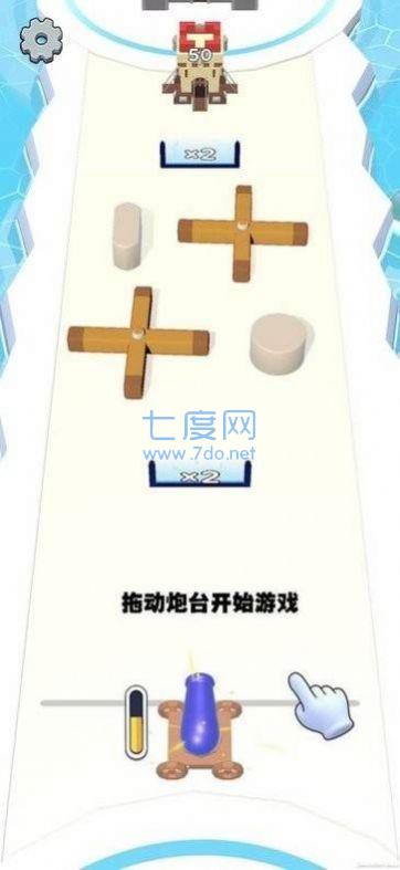 截圖1