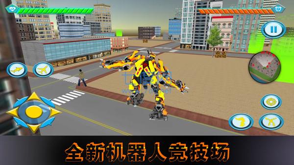截圖3