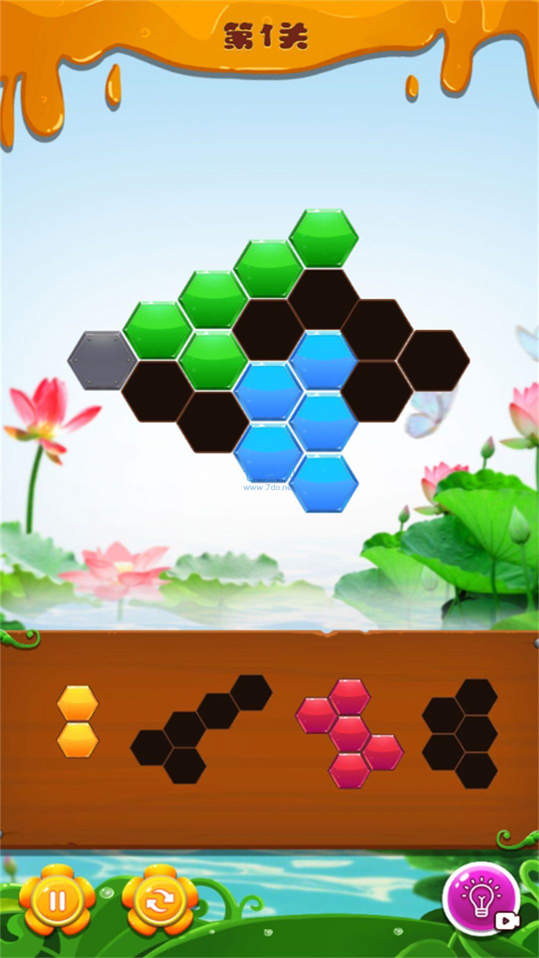 截图1