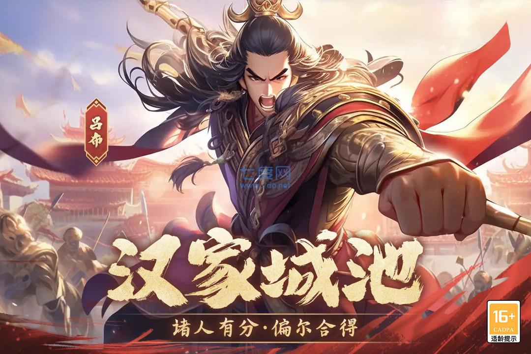 截圖4