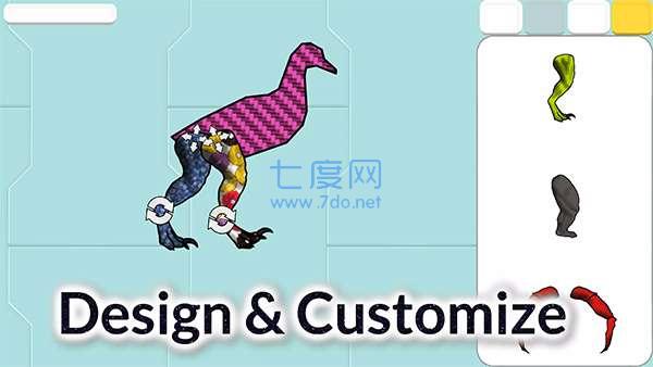 截图2