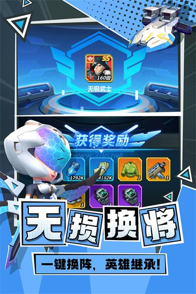 截圖3