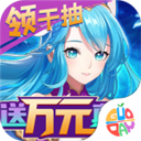 苍之女武神手游