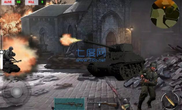 截圖3