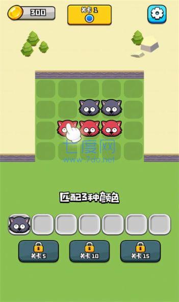 截圖1