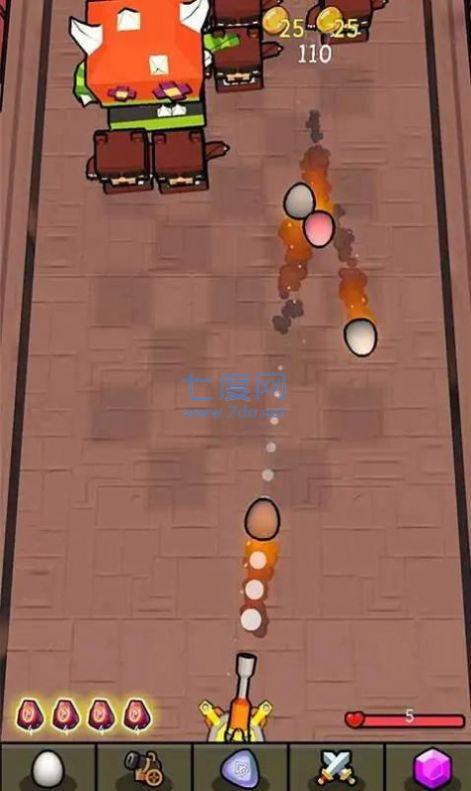截圖3