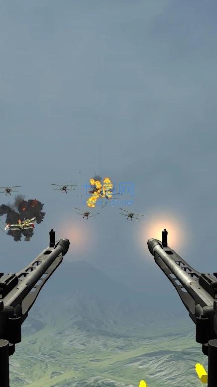 截圖1