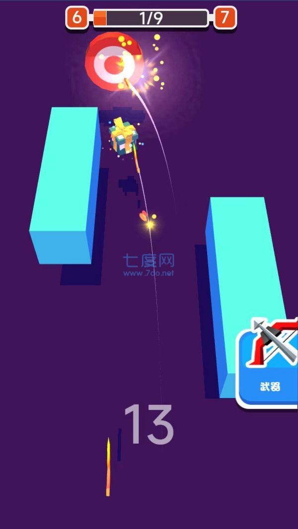 截圖2
