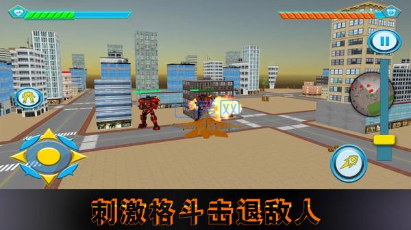 截圖1