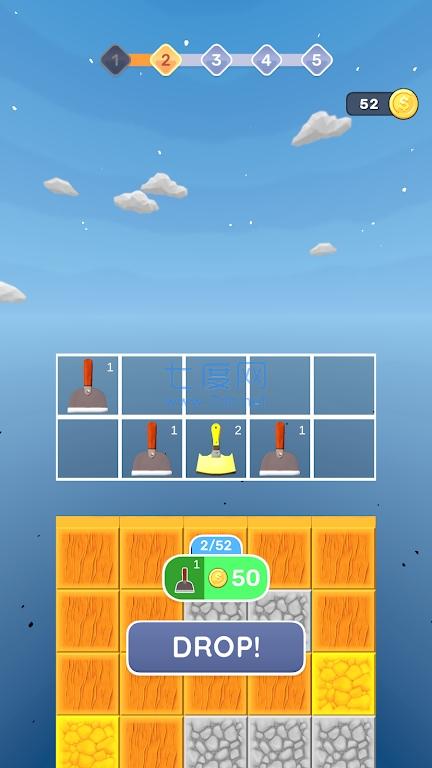 截图2