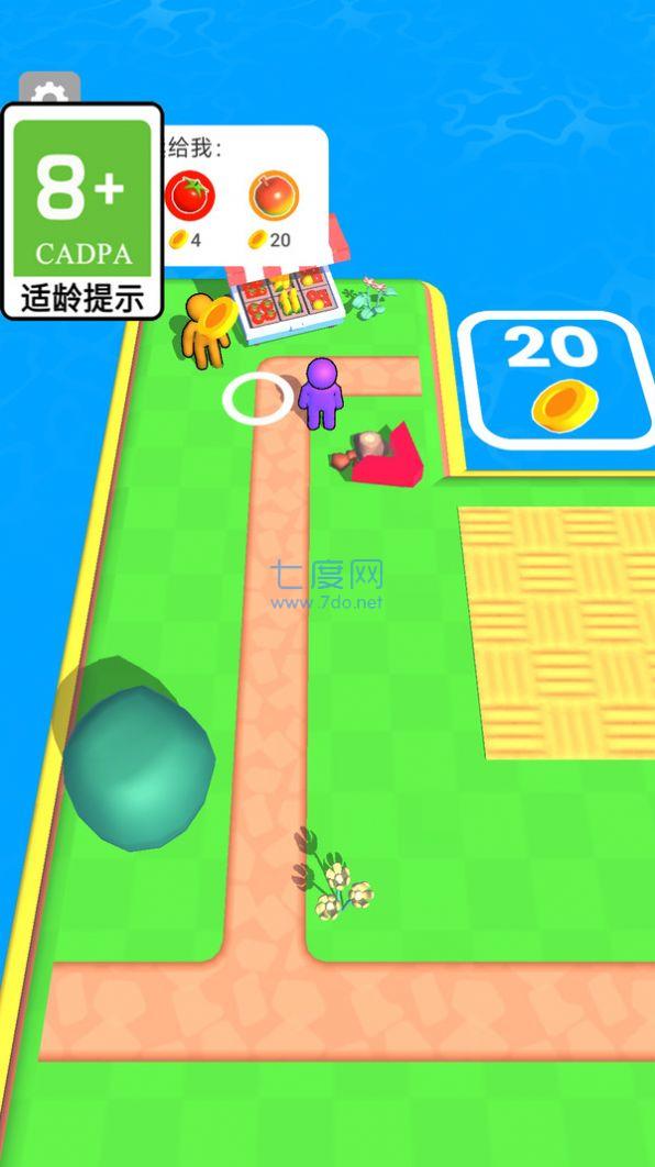 截图2