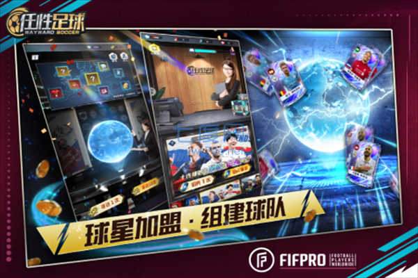 截圖3