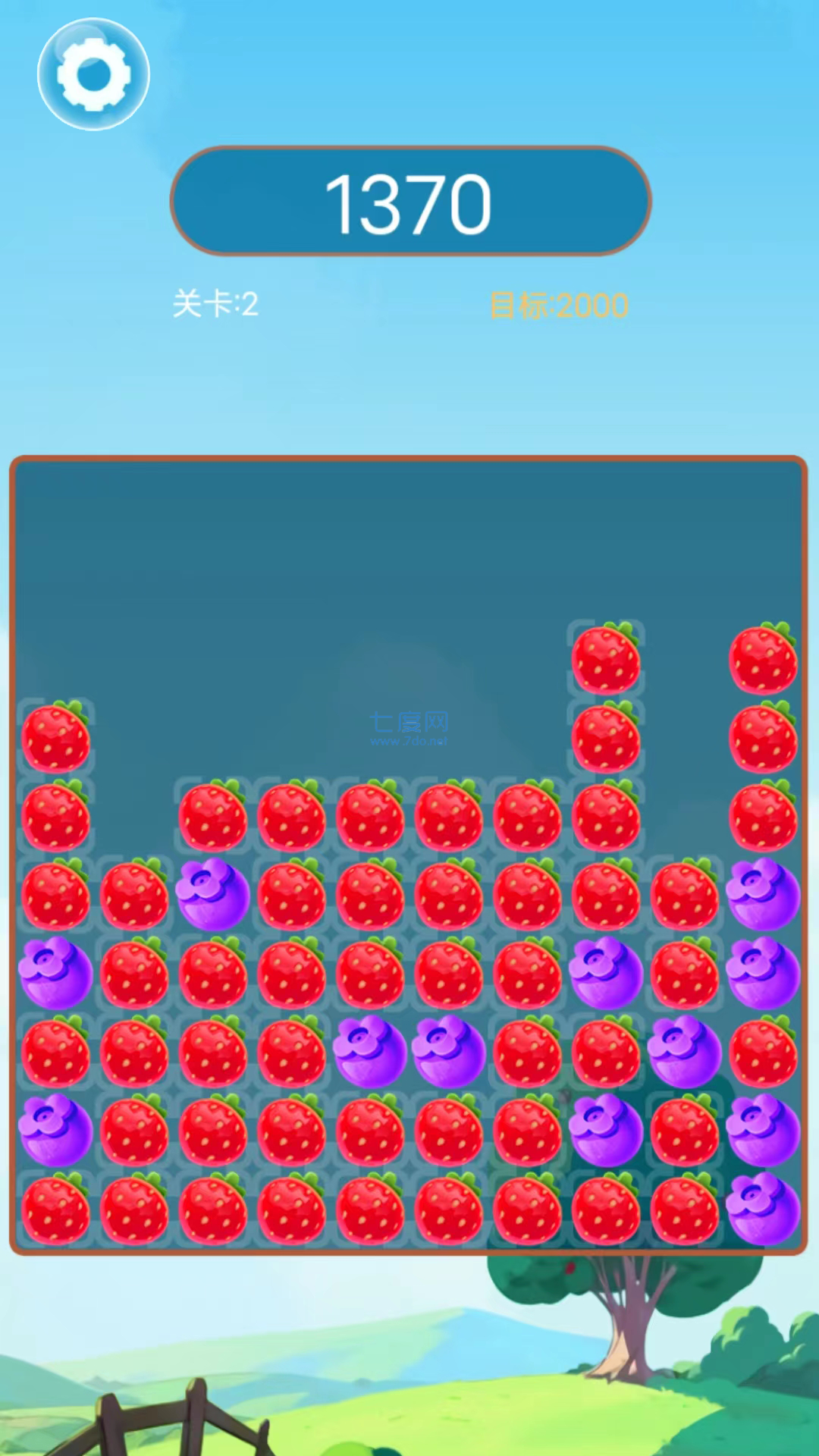 截图1
