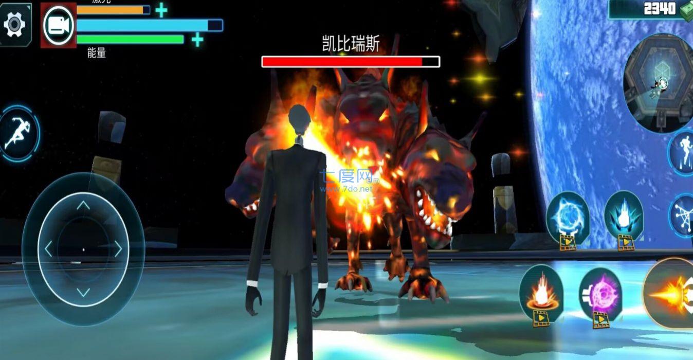 截圖2