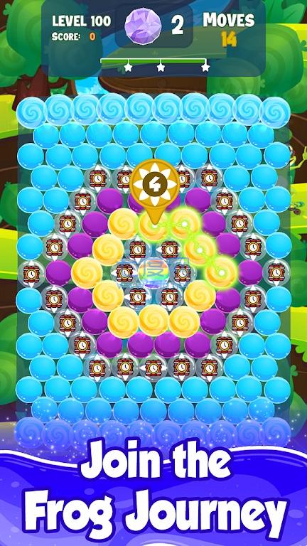 截图3