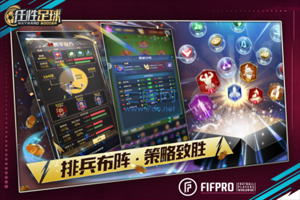 截圖1