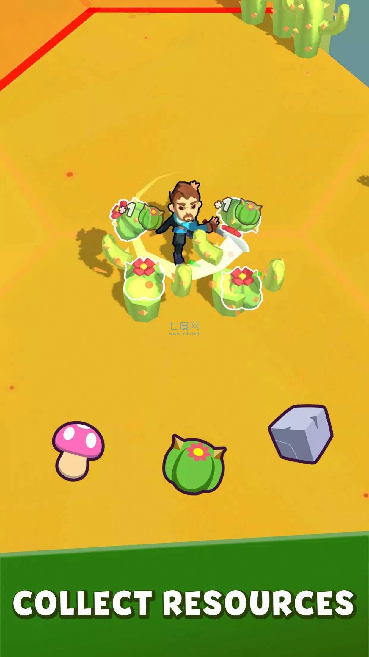 截图2