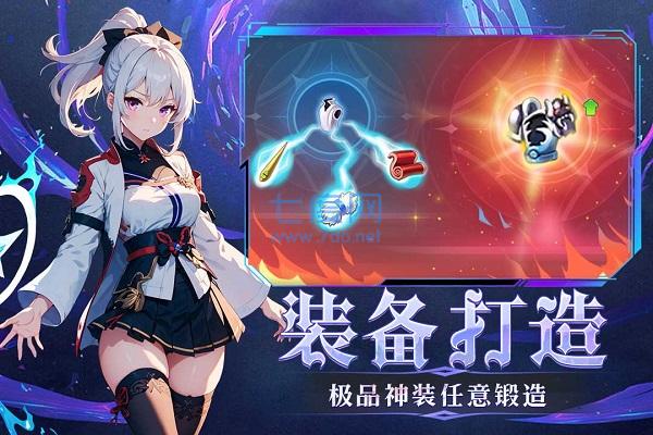 截圖5