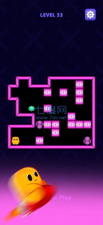 截圖3
