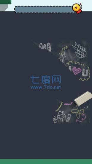 截圖2