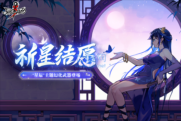 截圖1